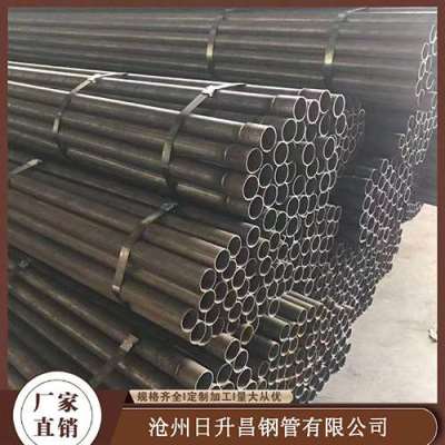 隆阳声测管规格型号对照表