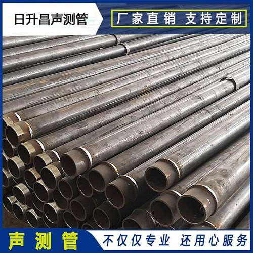 隆阳声测管外观质量有哪些要求？