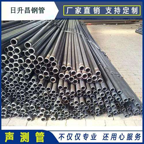隆阳声测管的取样标准有哪些规定？